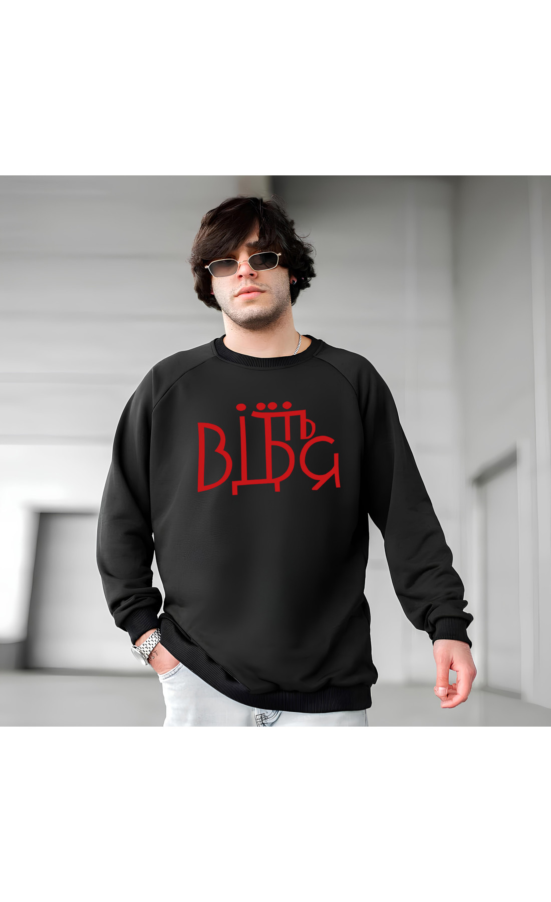 Світшот чоловічий стильний оверсайз дтф