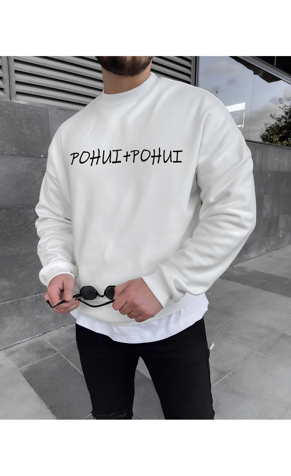 Білий чоловічий світшот оверсайз