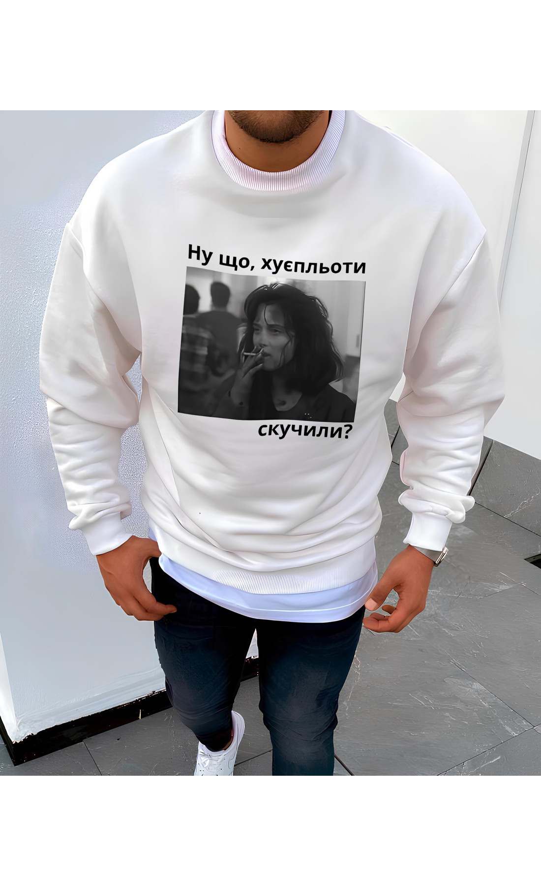 Світшот чоловічий з мечем стильний оверсайз унісекс