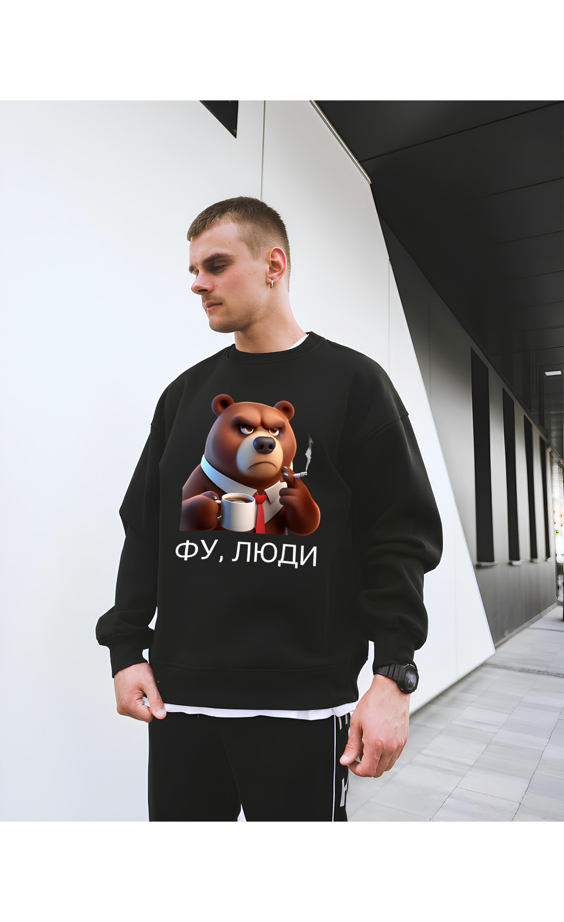 Світшот чоловічий з мечем стильний оверсайз унісекс