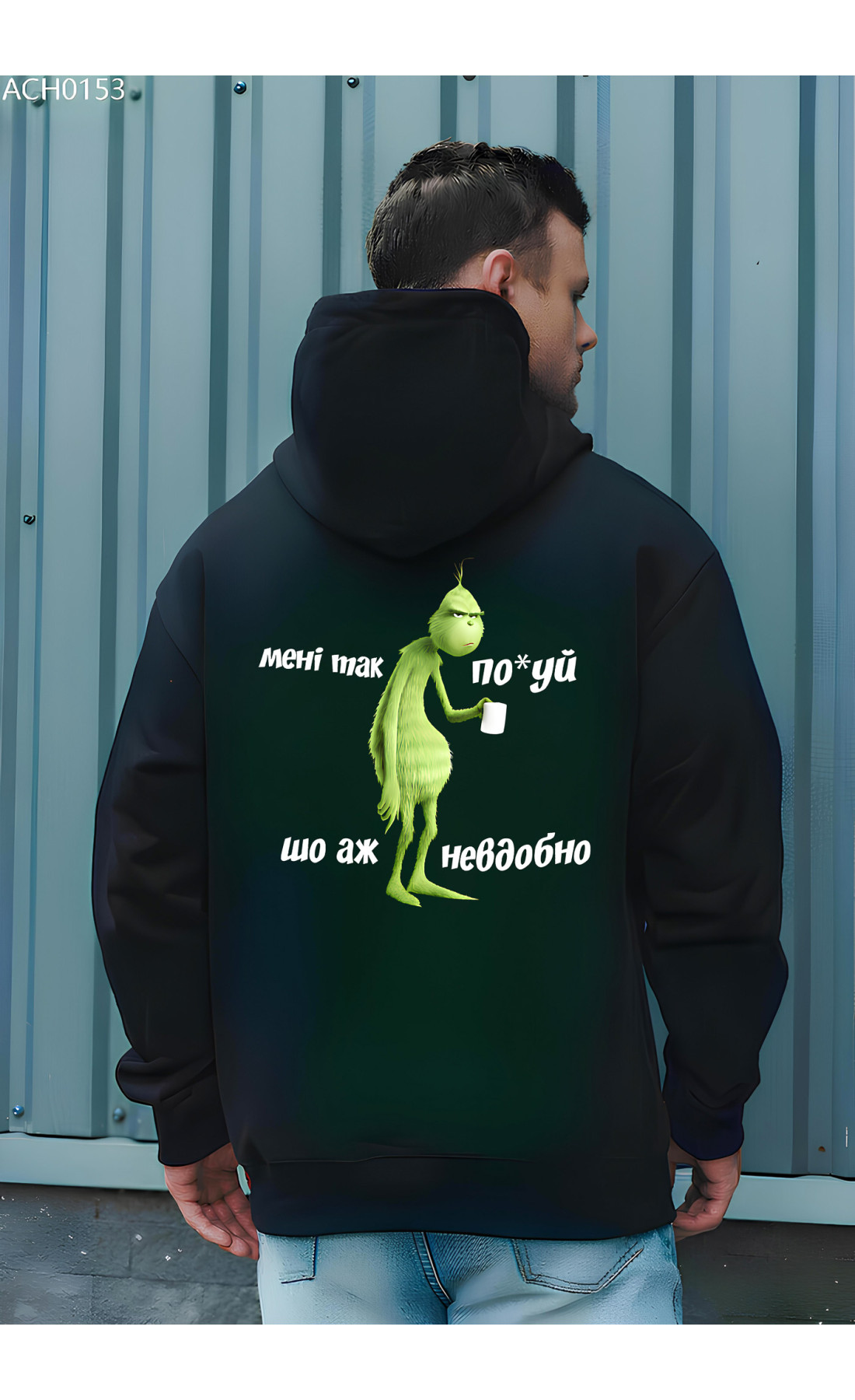 чорне чоловіче оверсайз худі зі стильним дизайном