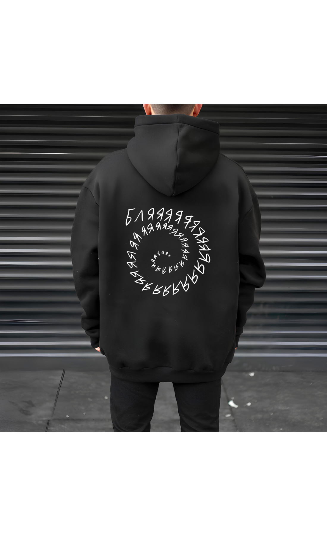 чорне чоловіче оверсайз худі зі стильним дизайном