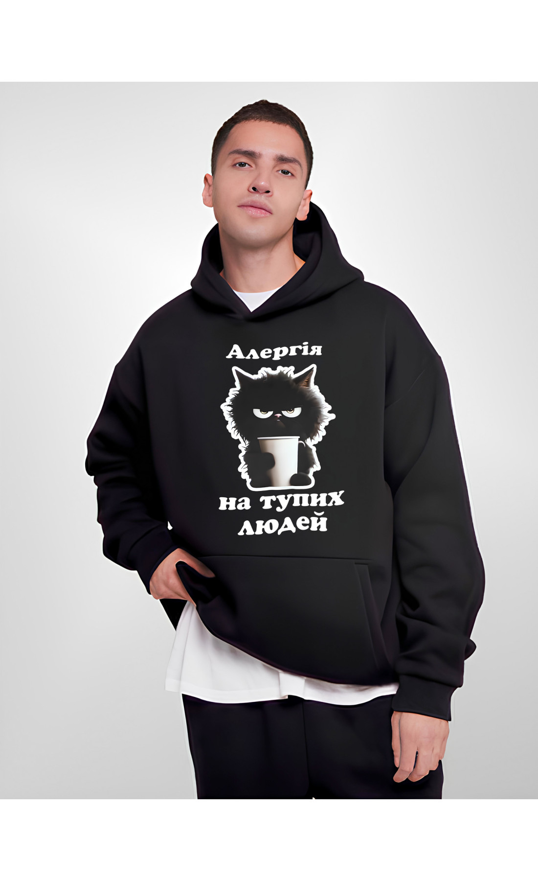 Худі чоловіче  дтф мера прикольний надпис