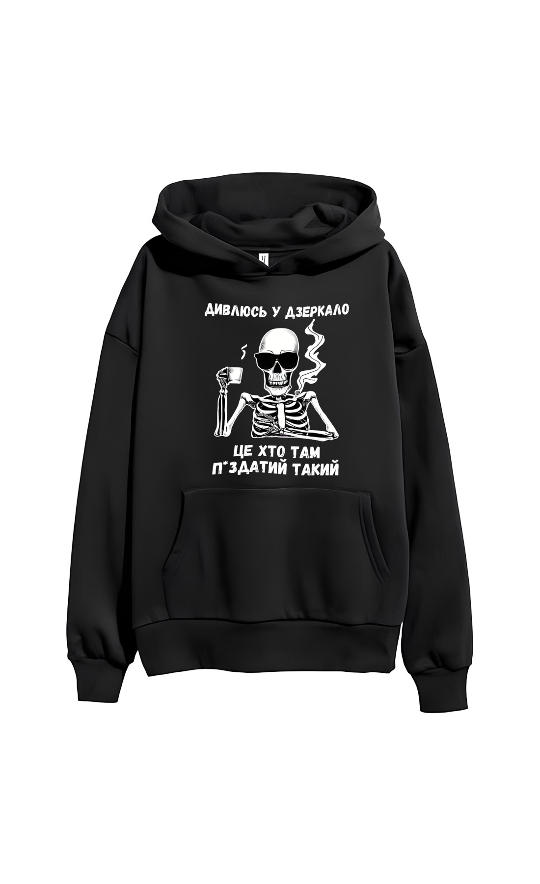 чорне чоловіче оверсайз худі зі стильним дизайном