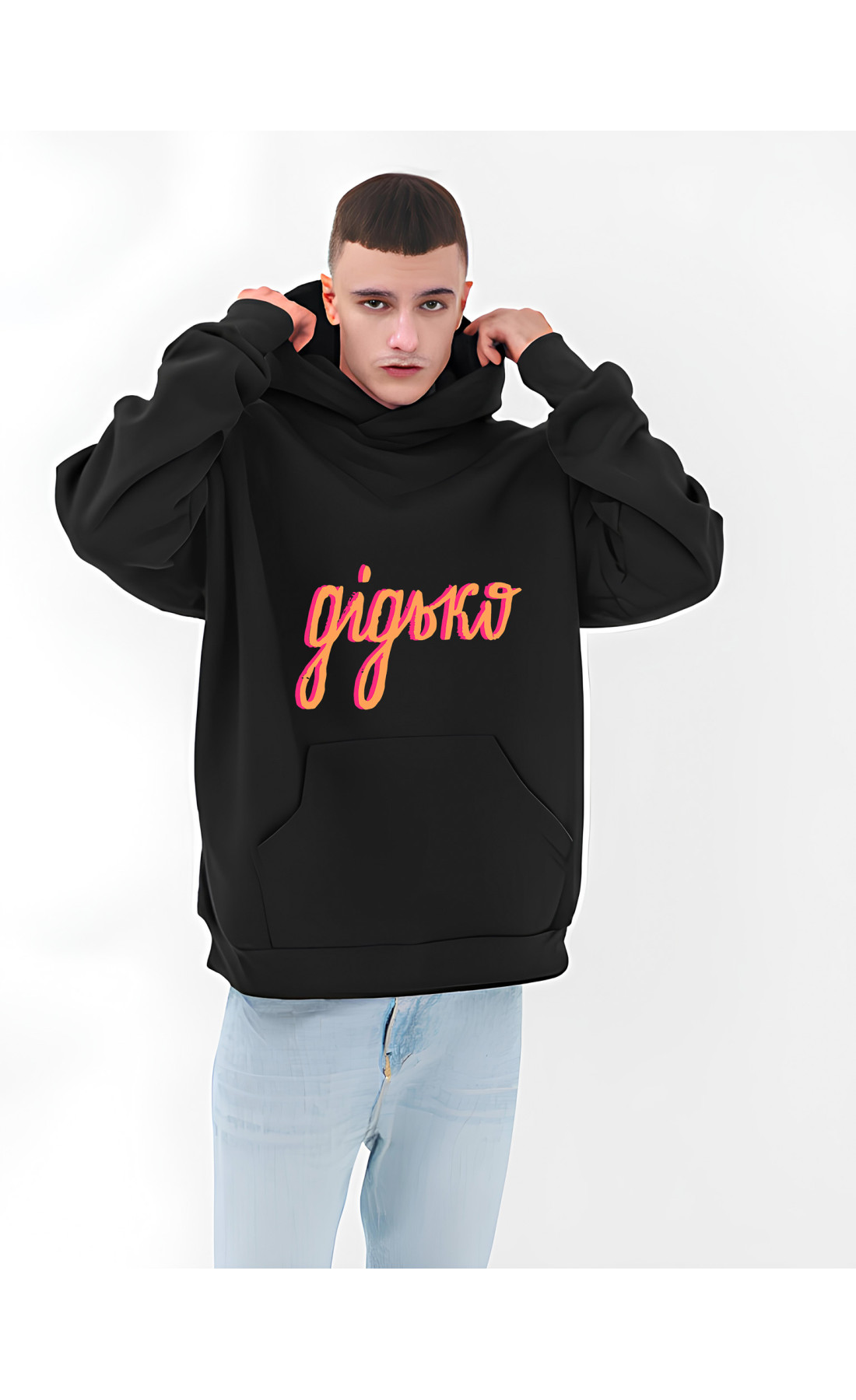 чорне чоловіче оверсайз худі зі стильним дизайном