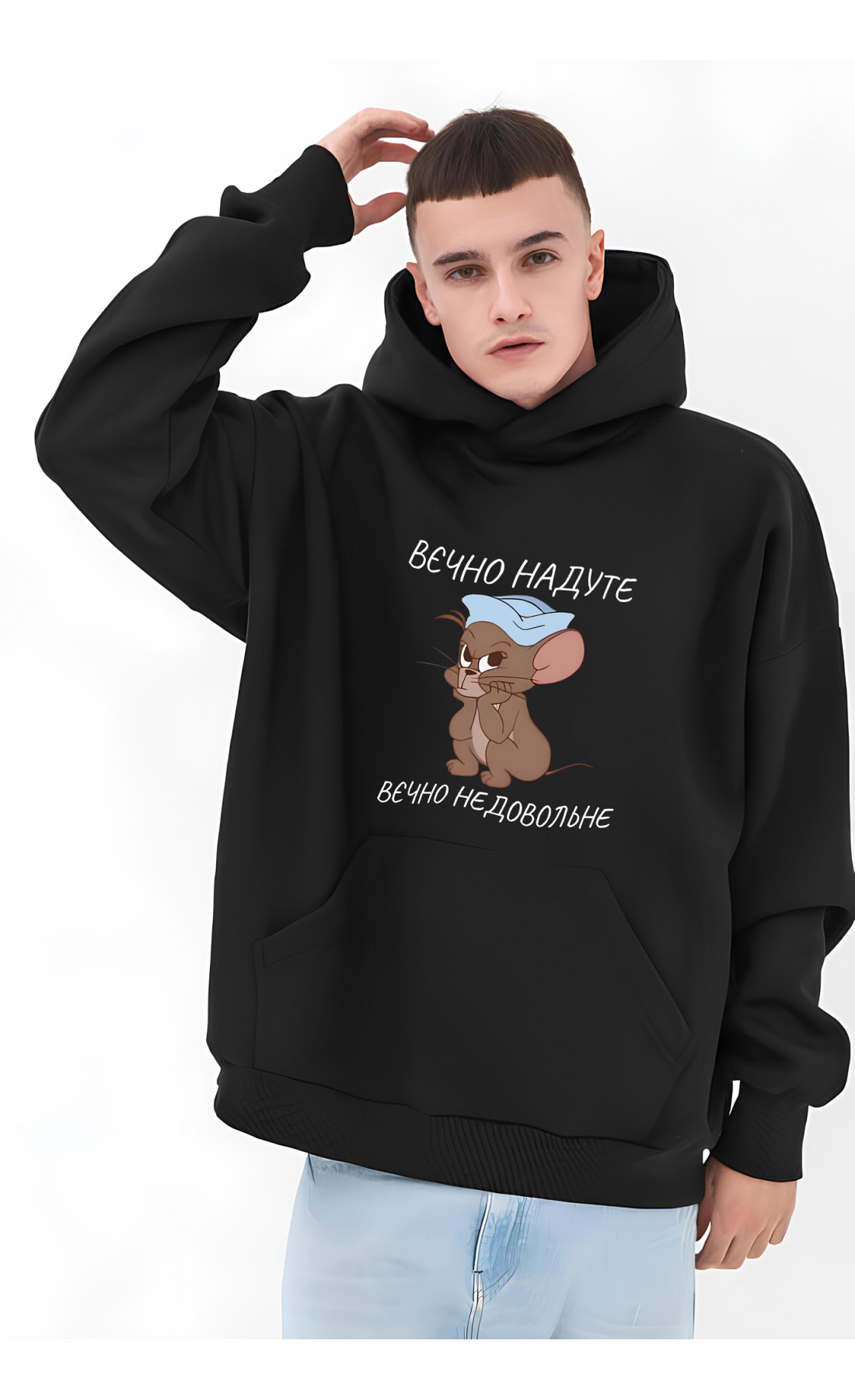 Чорне чоловіче комфортне оверсайз худі з трендовим принтом