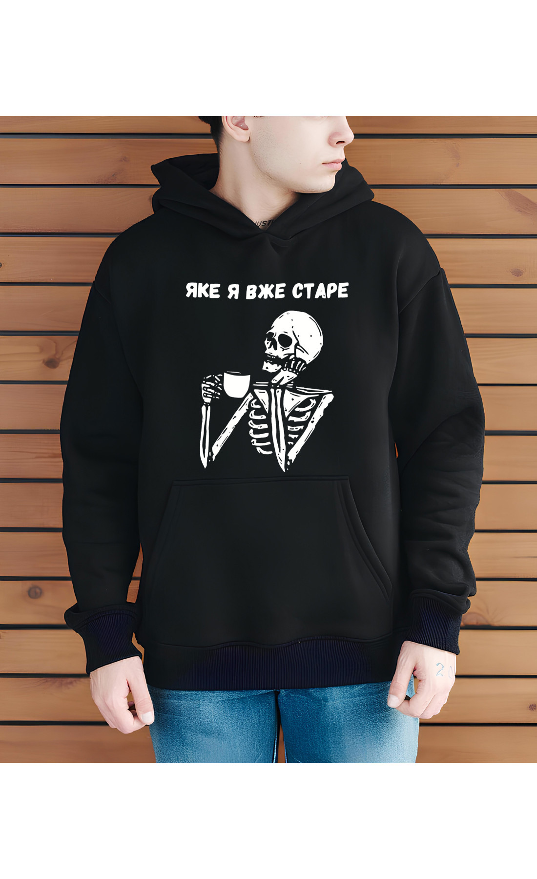 чорне чоловіче оверсайз худі зі стильним дизайном