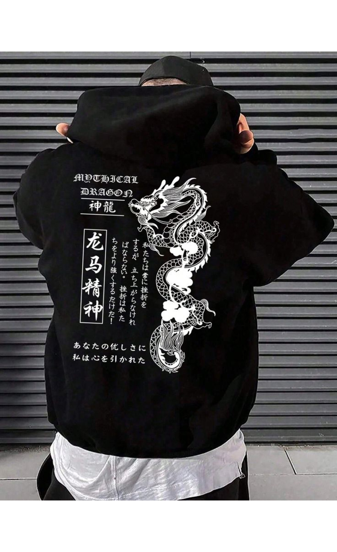 Чоловіче чорне  оверсайз худі з трендовим принтом