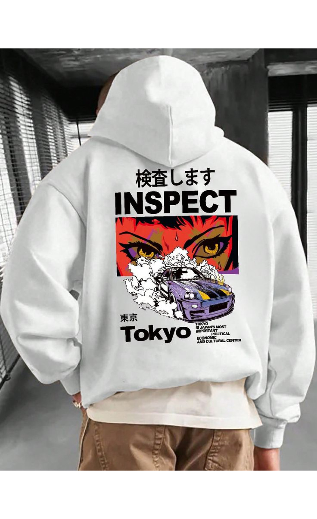 Чоловіче біле  оверсайз худі з яскравим дизайном