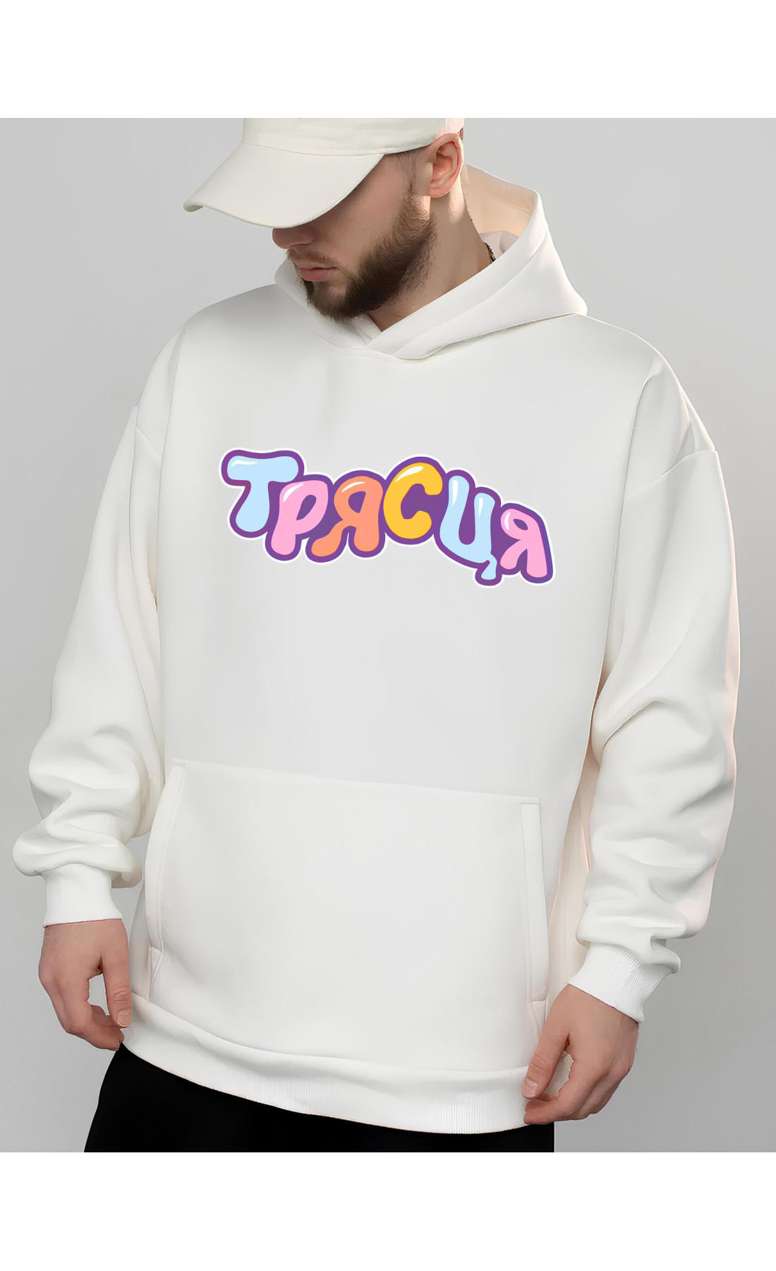 Худі з дтф на флісі оверсайз унісекс теплий