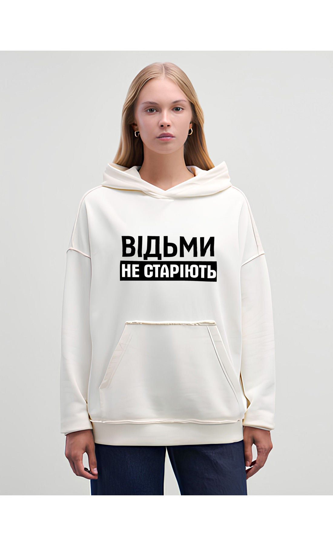 Худі жіноче з мерчем прикольно весна осінь туреччина