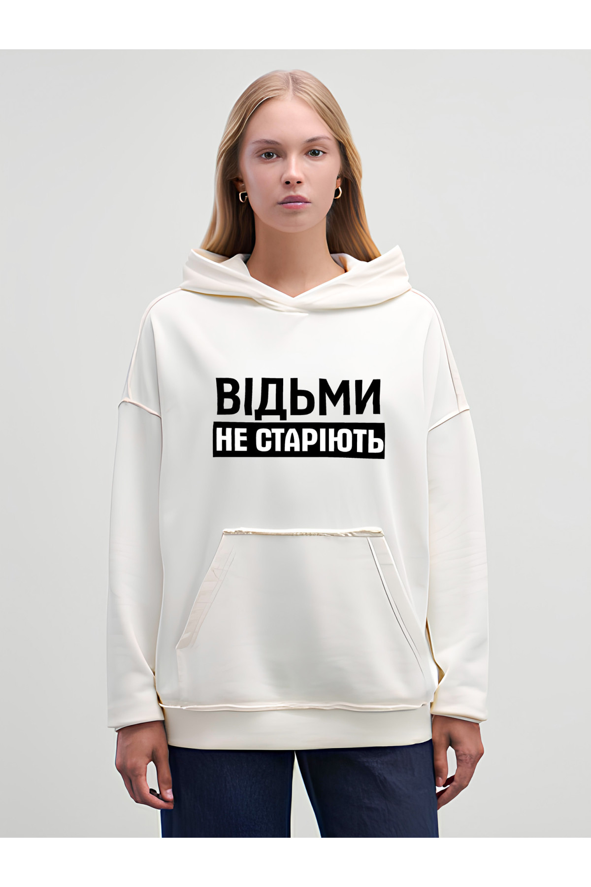 Худі жіноче з мерчем прикольно весна осінь туреччина