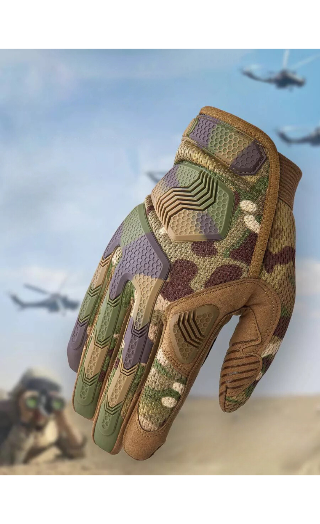 Рукавиці тактичні BEZET Protective мультикам