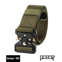 Ремінь тактичний BEZET butterfly хакі