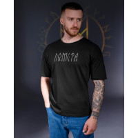 Футболка BEZET Помста чорний