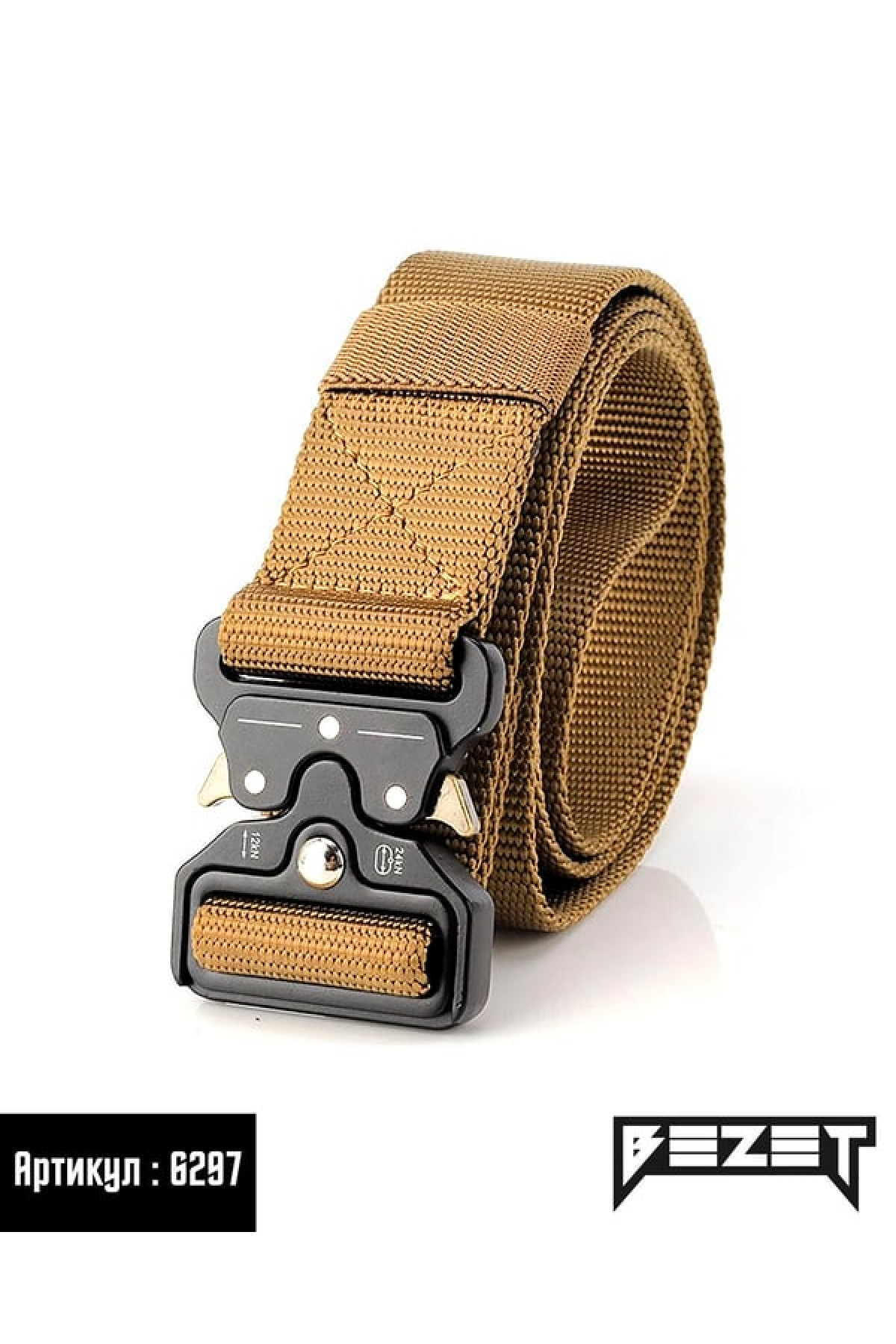 Ремінь тактичний BEZET butterfly пісочний