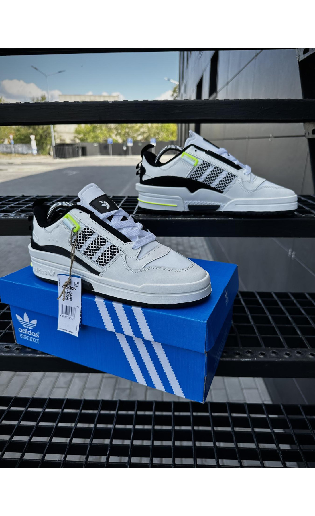 Чоловічі кросівки  Кросівки adidas forum ie (white & black) (3210-2)