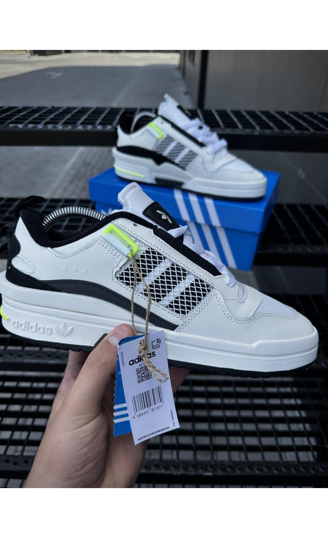 Чоловічі кросівки  Кросівки adidas forum ie (white & black) (3210-2)