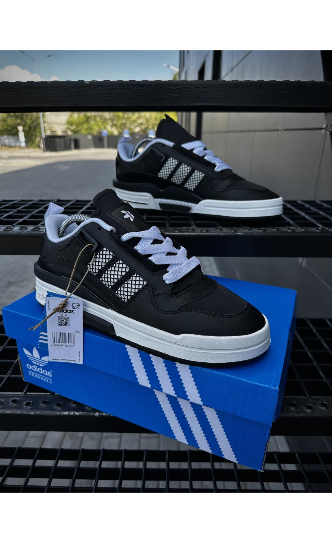 Чоловічі кросівки  Кросівки adidas forum ie (black) (3210-4)