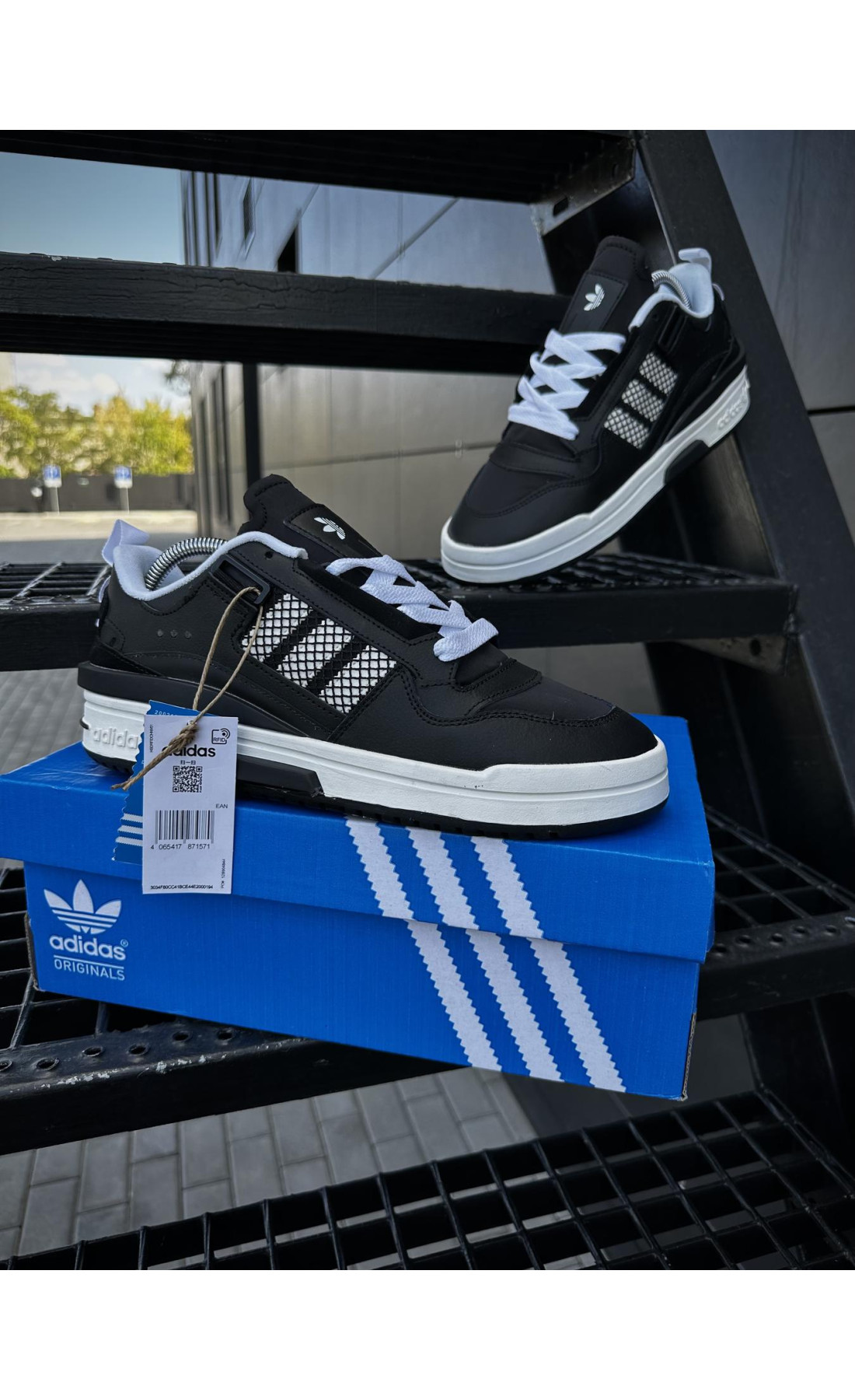 Чоловічі кросівки  Кросівки adidas forum ie (чорно-білі) (3210-4)