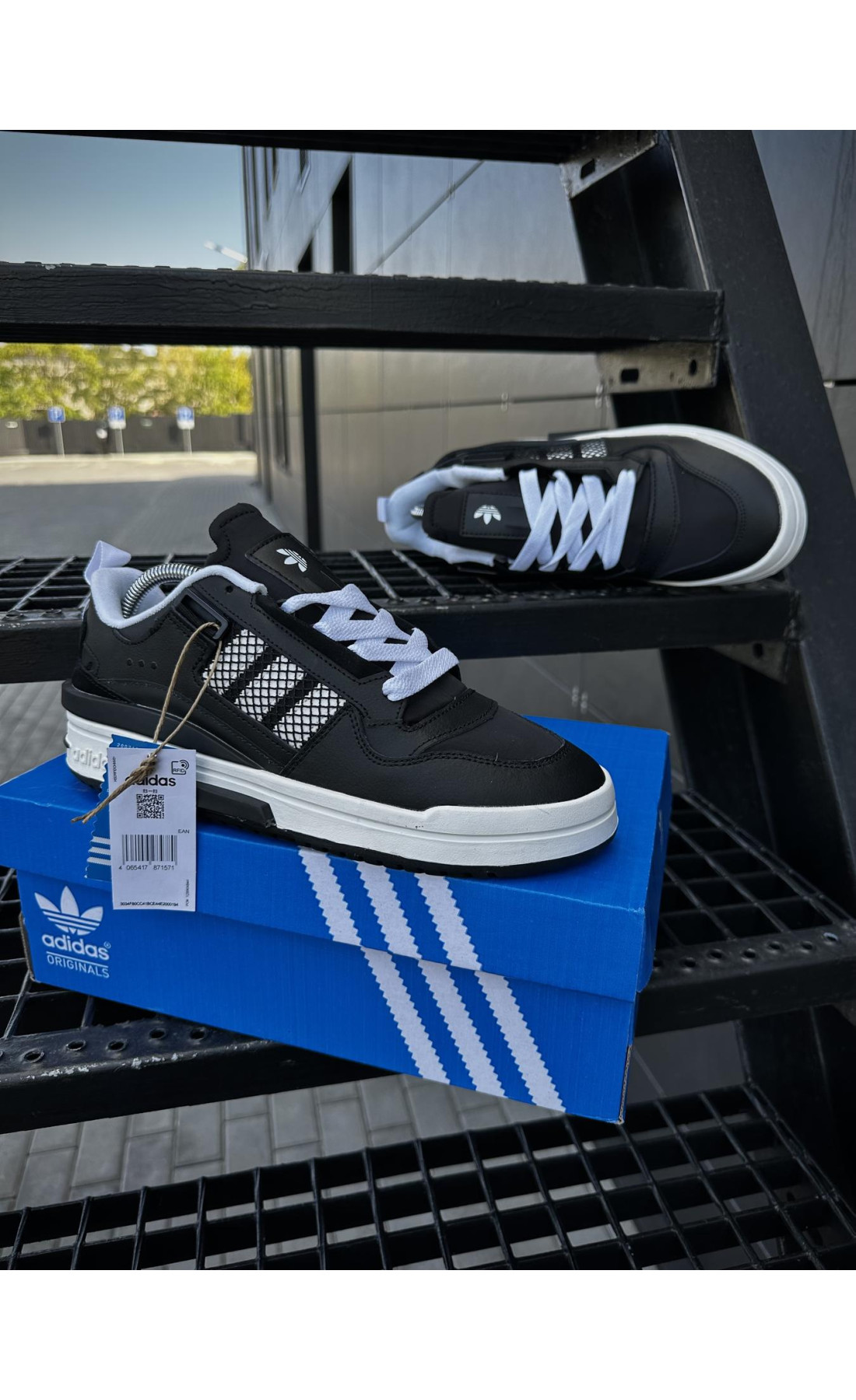 Чоловічі кросівки  Кросівки adidas forum ie (чорно-білі) (3210-4)