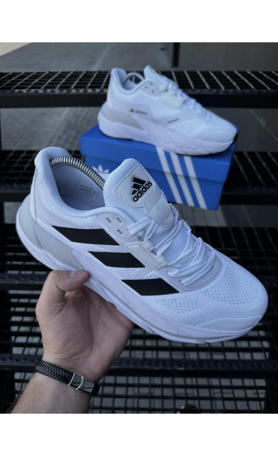 Чоловічі кросівки  Кросівки adidas adistar . (білі) (5539-1)