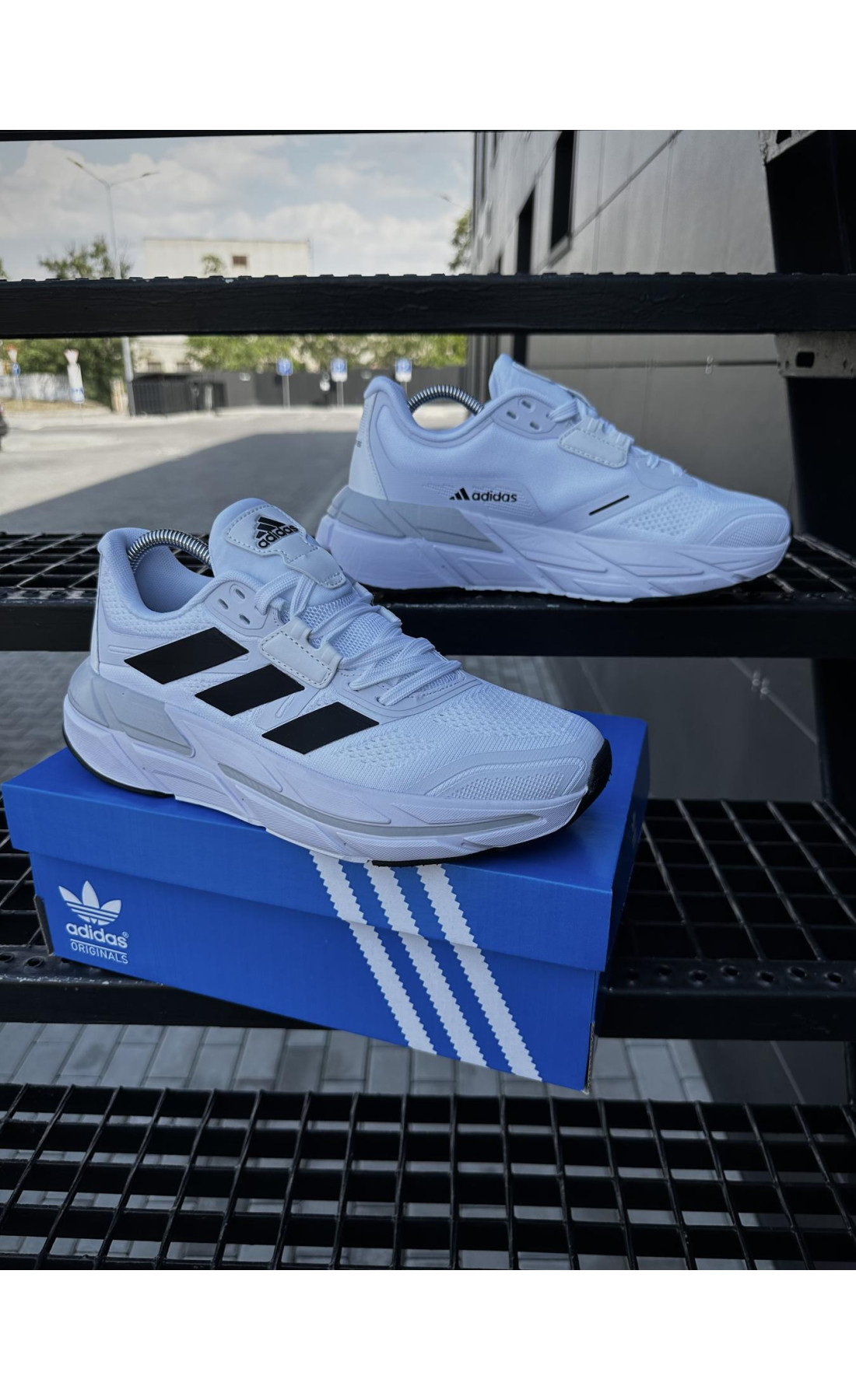 Чоловічі кросівки  Кросівки adidas adistar . (білі) (5539-1)