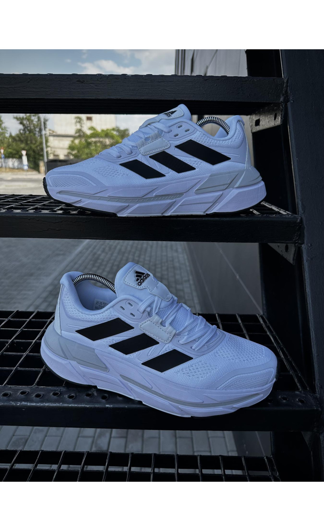Чоловічі кросівки  Кросівки adidas adistar . (білі) (5539-1)