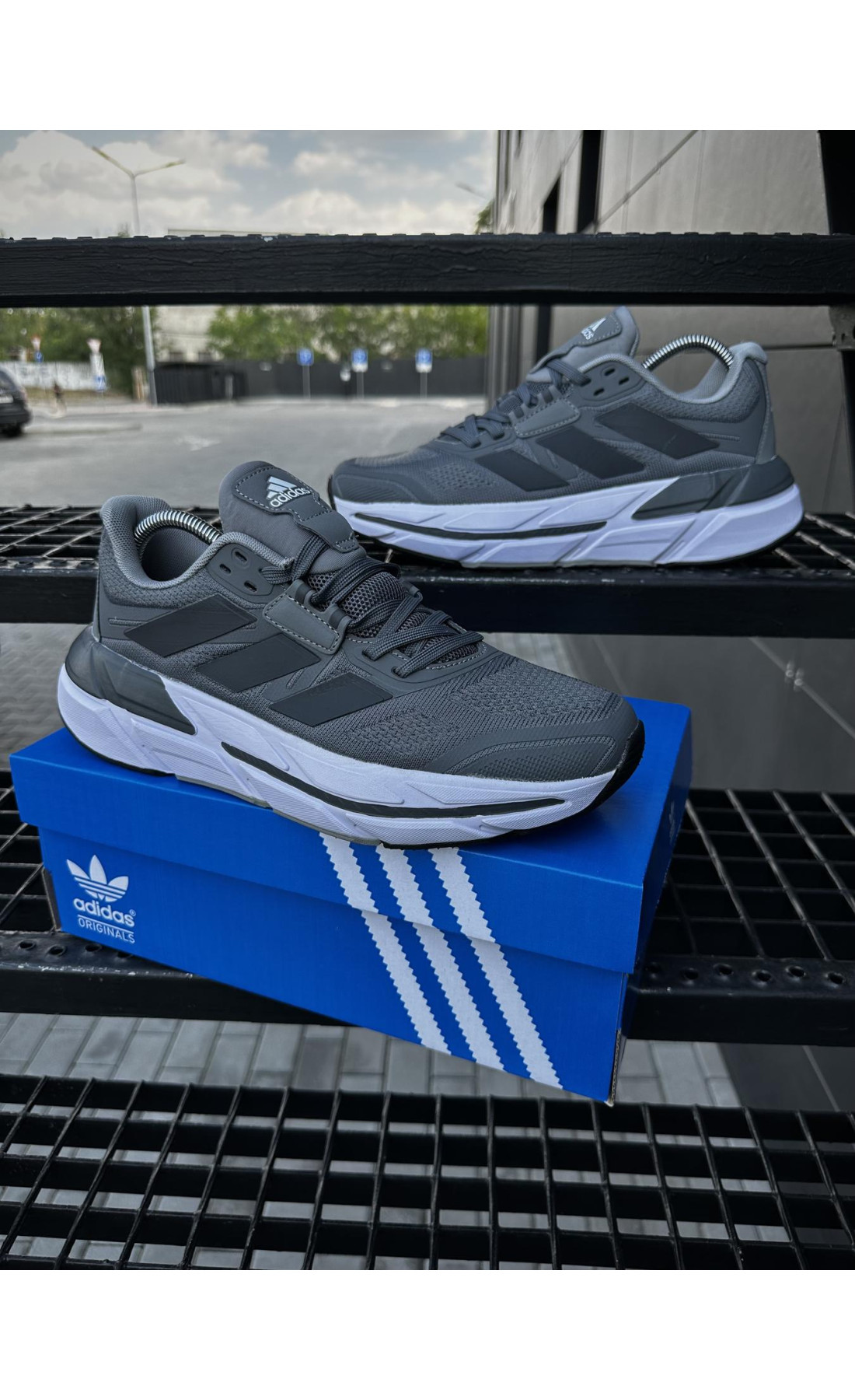 Чоловічі кросівки  Кросівки adidas adistar . (темно сірі) (5539-4)