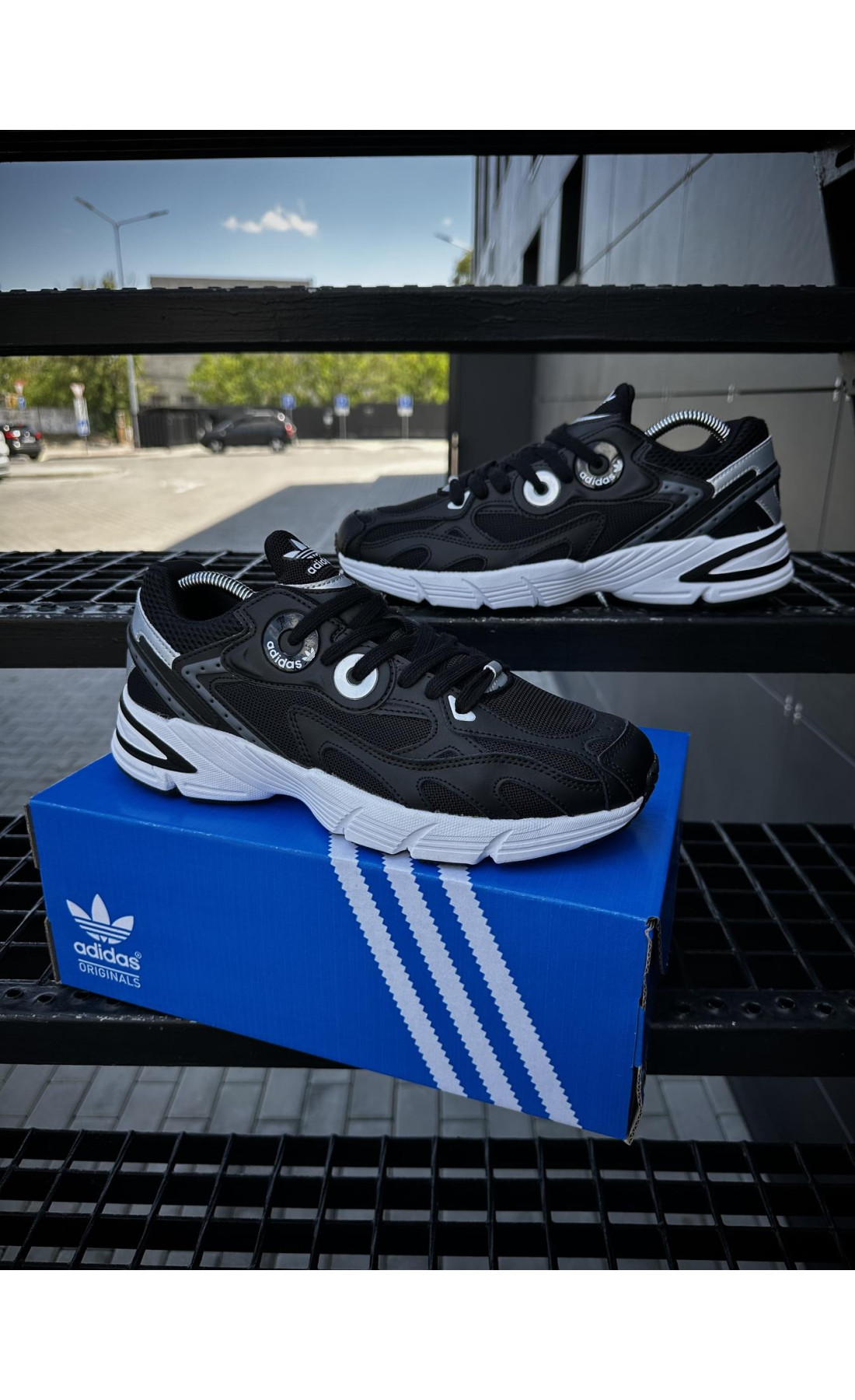 Чоловічі кросівки  Кросівки adidas astir (чорно-білі) (5459-5)