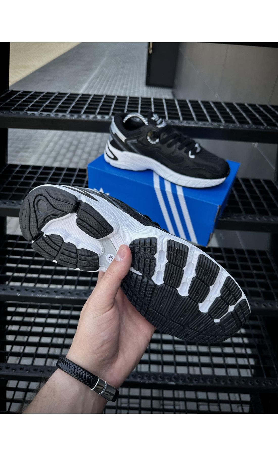 Чоловічі кросівки  Кросівки adidas astir (чорно-білі) (5459-5)