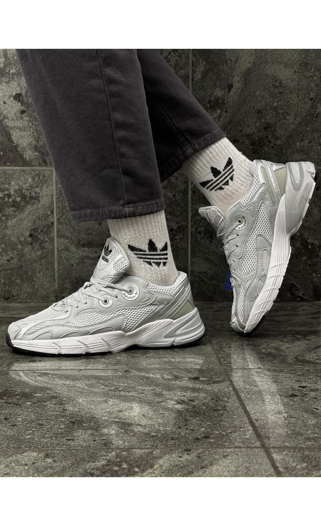 Чоловічі кросівки  Кросівки adidas astir (light grey) (2000-5)