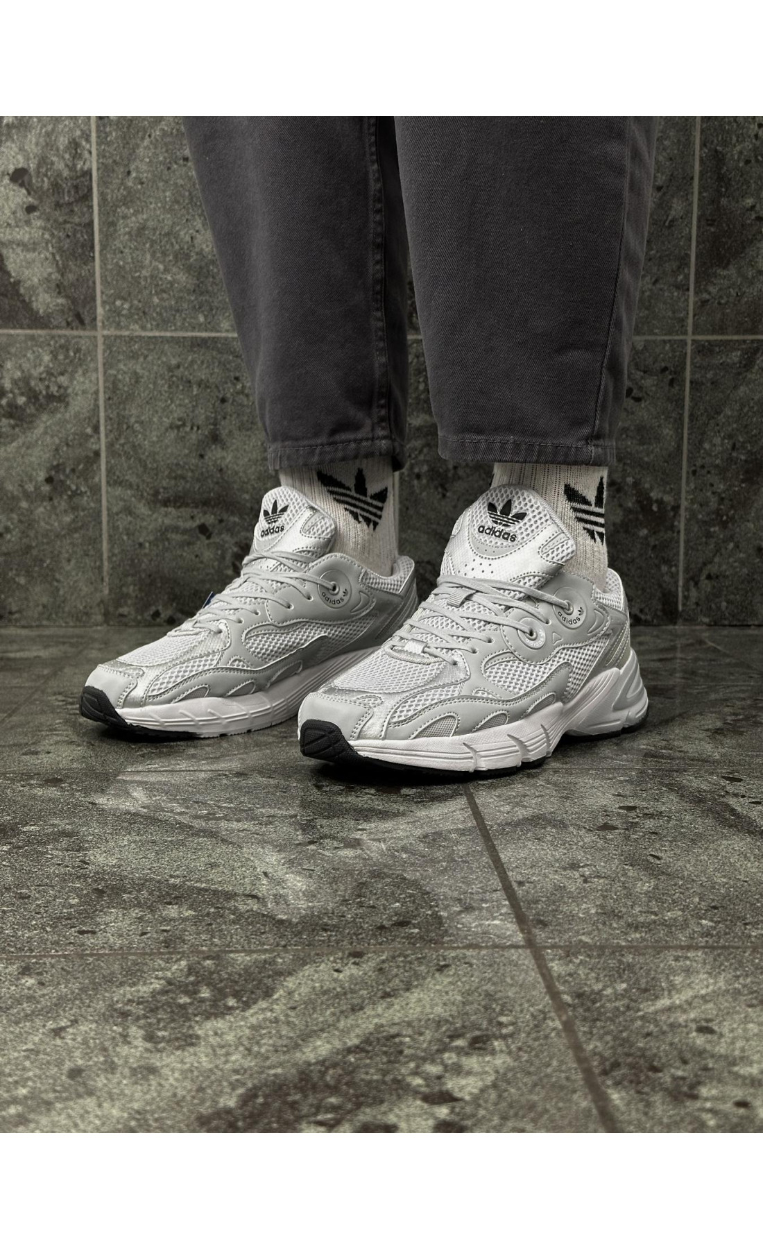 Чоловічі кросівки  Кросівки adidas astir (light grey) (2000-5)