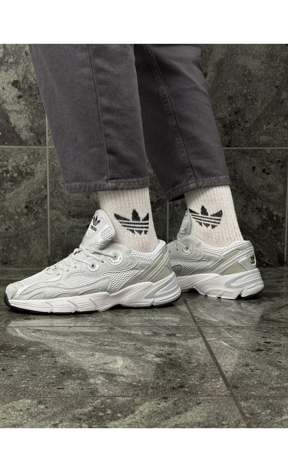 Чоловічі кросівки  Кросівки adidas astir (light grey) (2000-5)