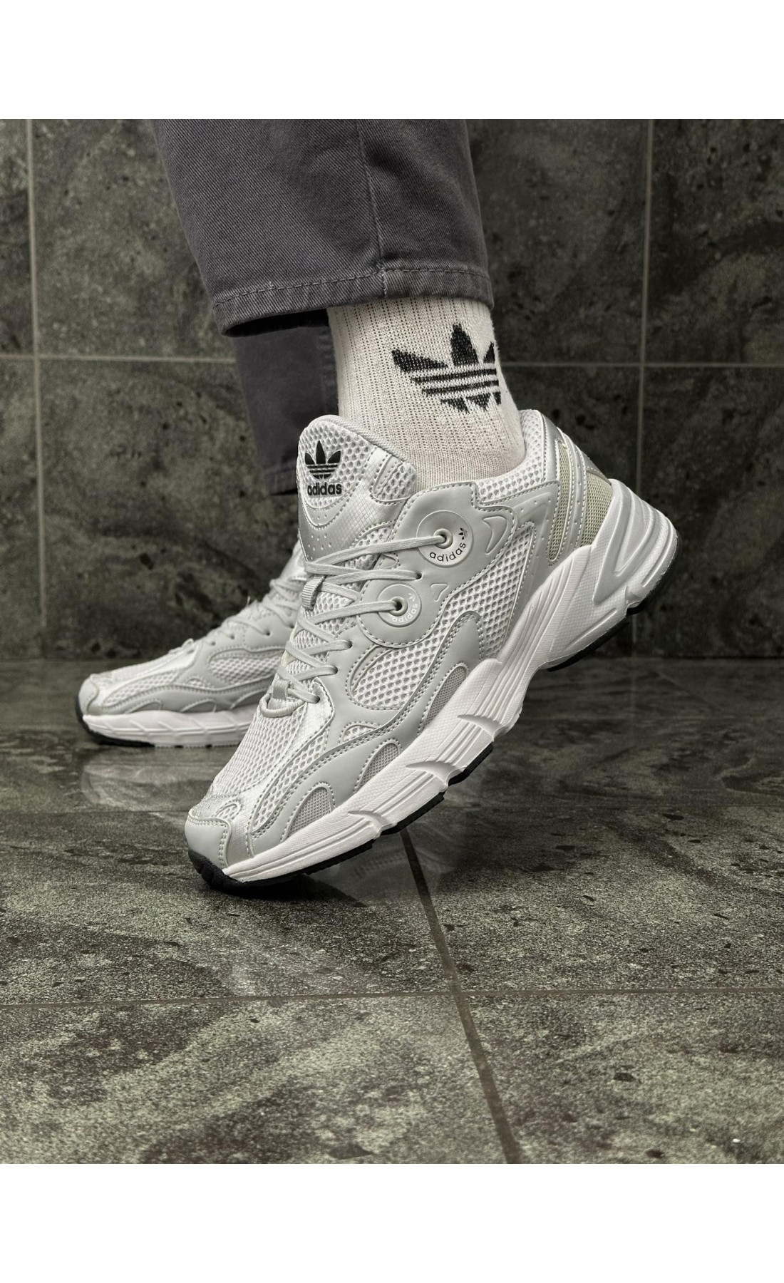 Чоловічі кросівки  Кросівки adidas astir (light grey) (2000-5)