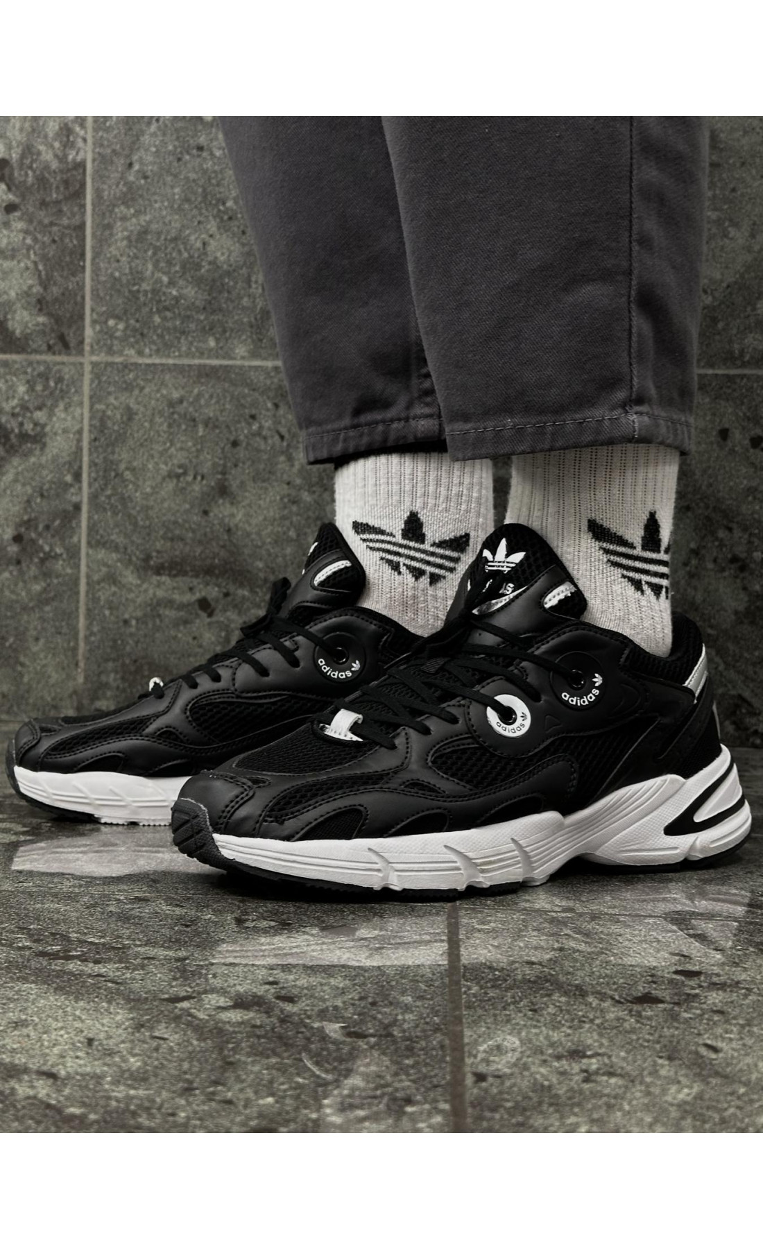 Чоловічі кросівки  Кросівки adidas astir (black/white) (2000-3)