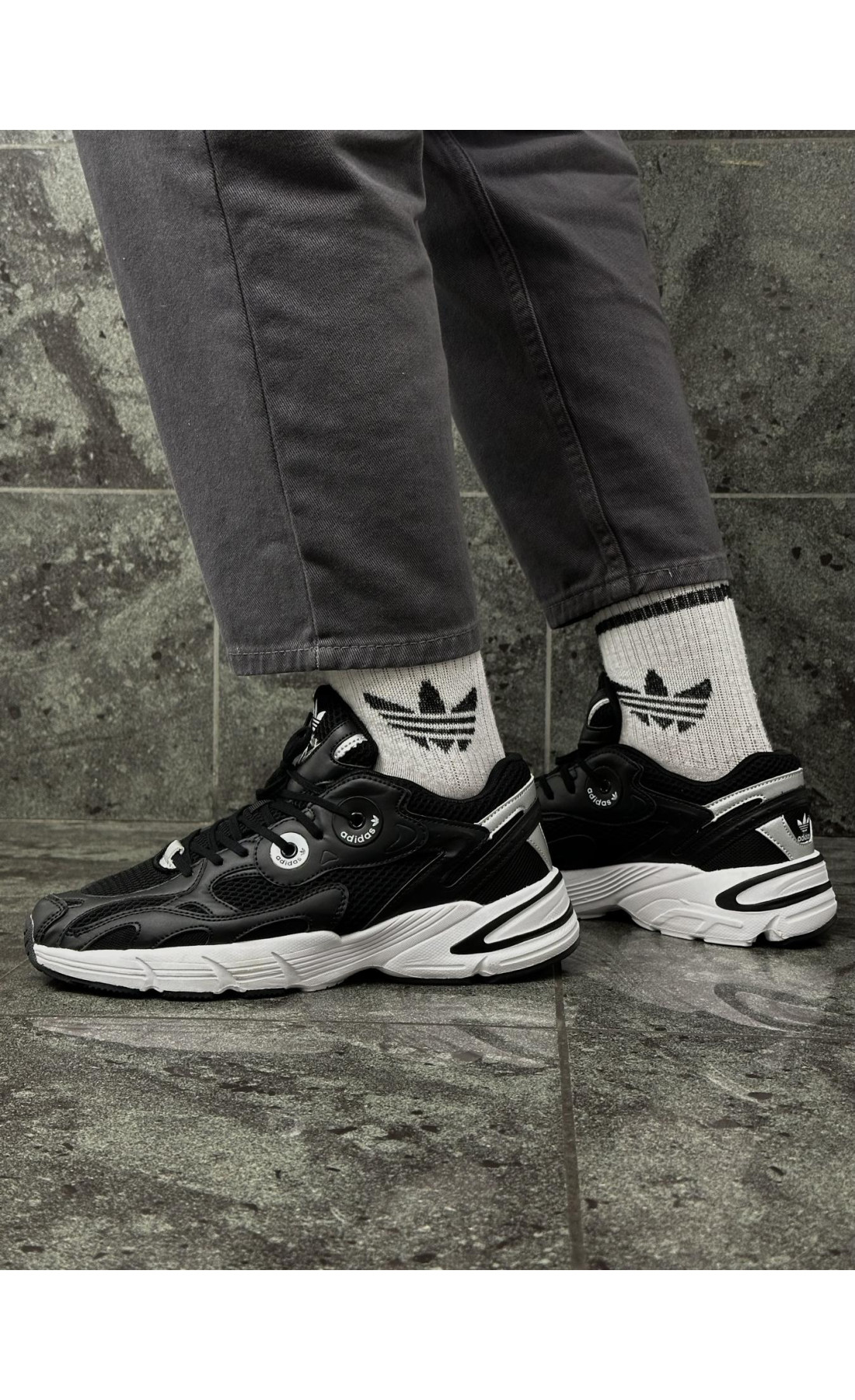 Чоловічі кросівки  Кросівки adidas astir (black/white) (2000-3)