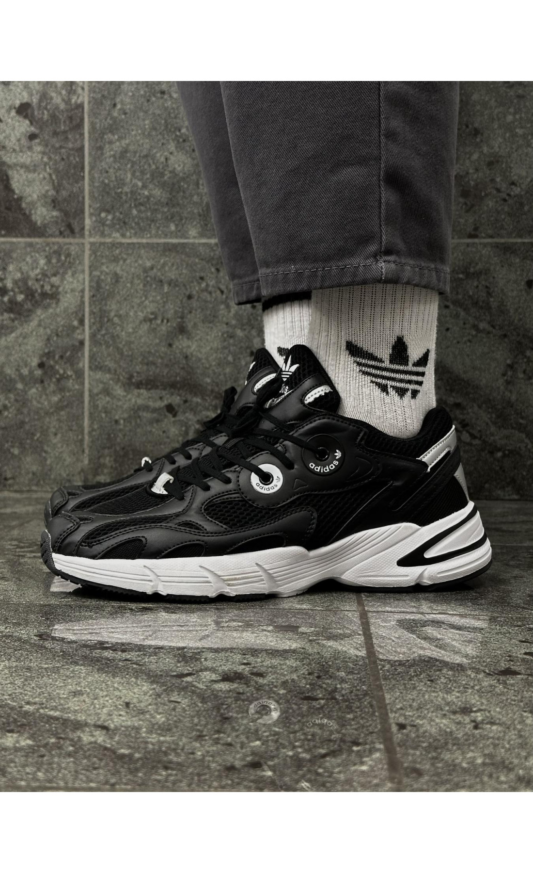 Чоловічі кросівки  Кросівки adidas astir (black/white) (2000-3)