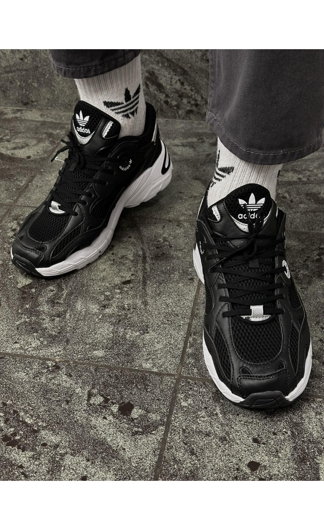 Чоловічі кросівки  Кросівки adidas astir (black/white) (2000-3)