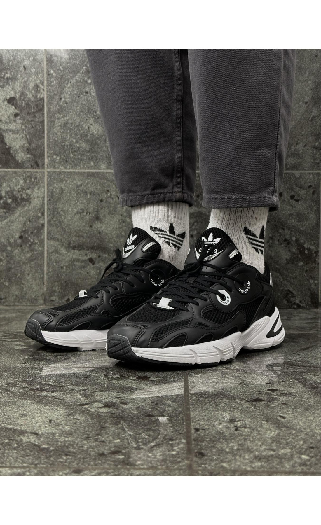 Чоловічі кросівки  Кросівки adidas astir (black/white) (2000-3)