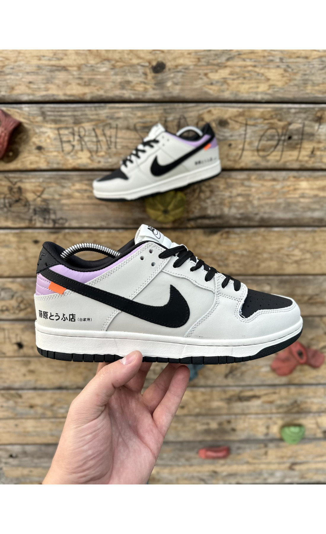 Чоловічі кросівки  Кросівки nike sb dunk (gray & black) (458-32)