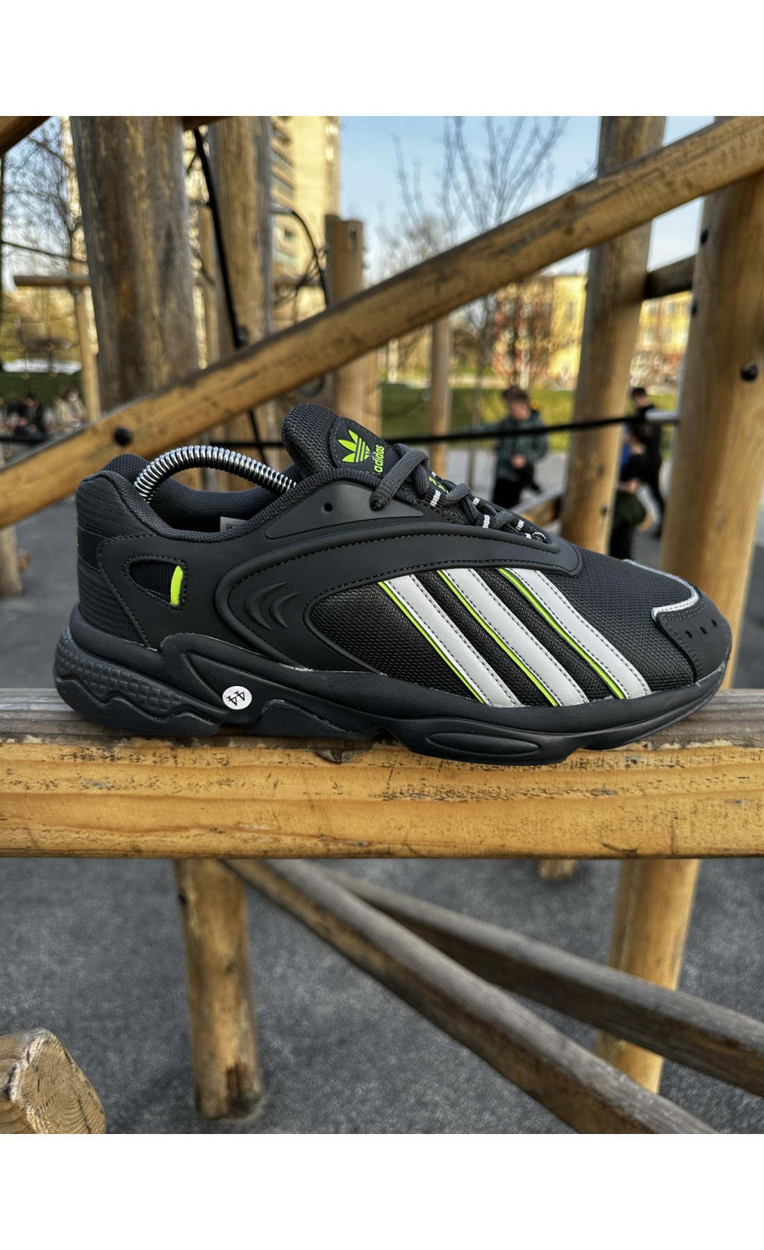 Чоловічі кросівки  Кросівки adidas oztral (5443-2)