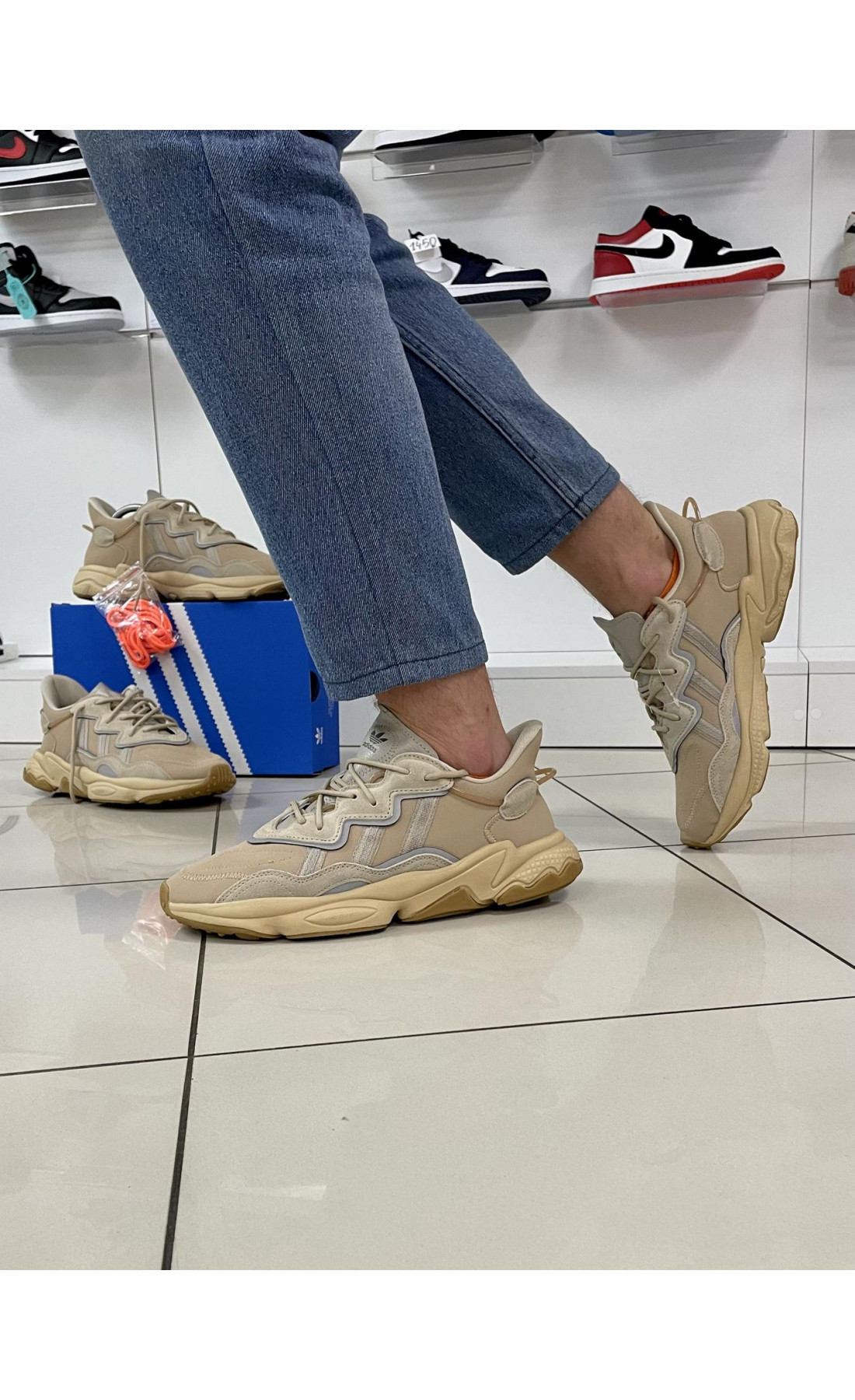 Чоловічі кросівки  Кросівки adidas ozweego (6868-1)