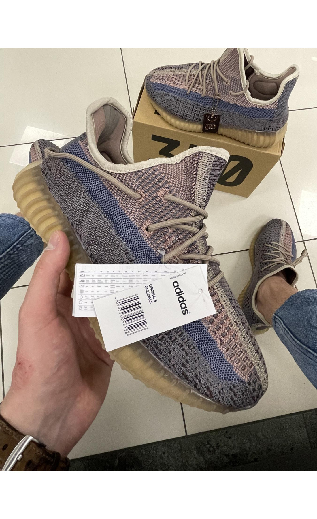 Чоловічі кросівки  Кросівки adidas yeesy boost apricot (A2204-9)