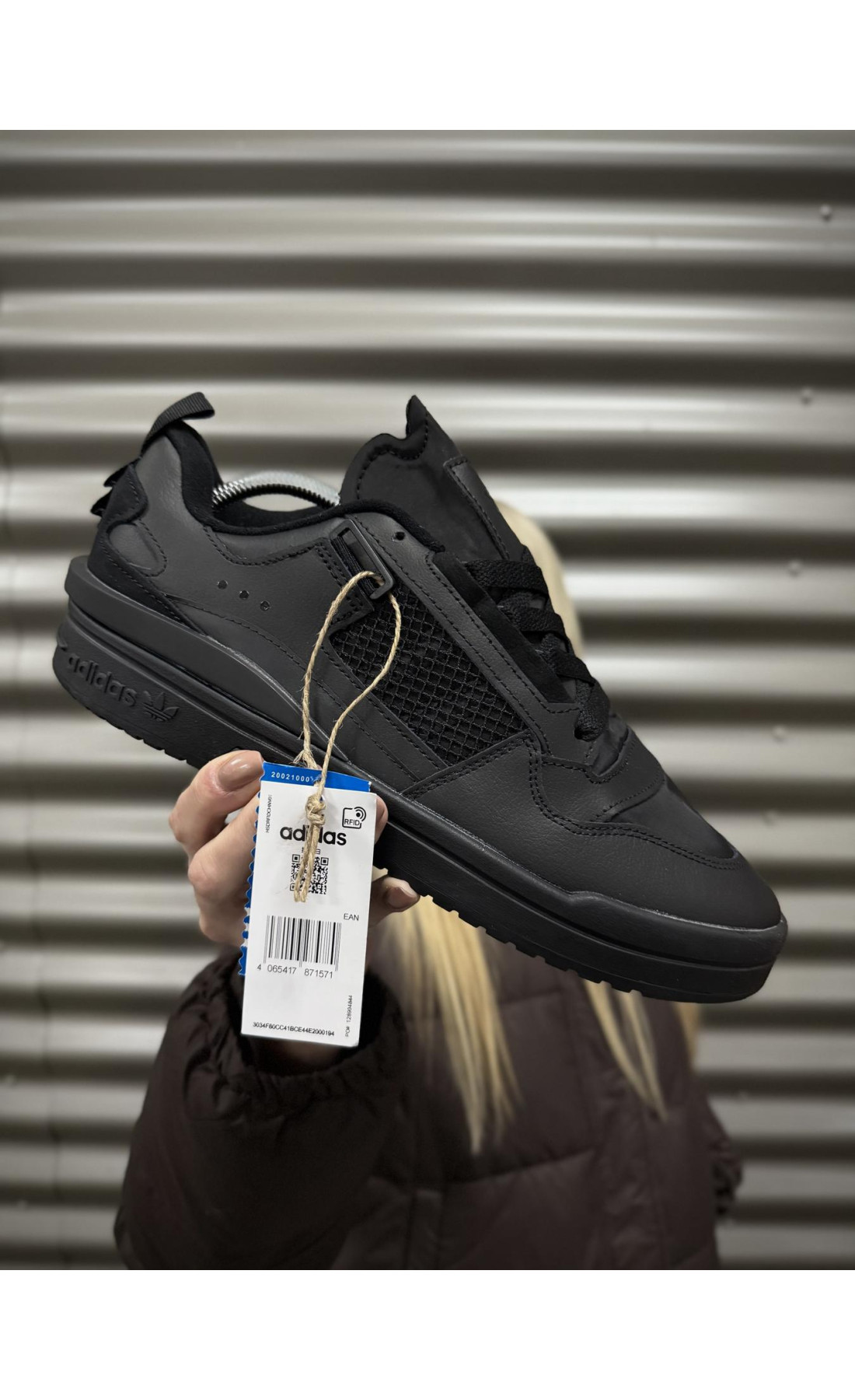 Чоловічі кросівки  Кросівки adidas forum ie (all black) (3210-1)