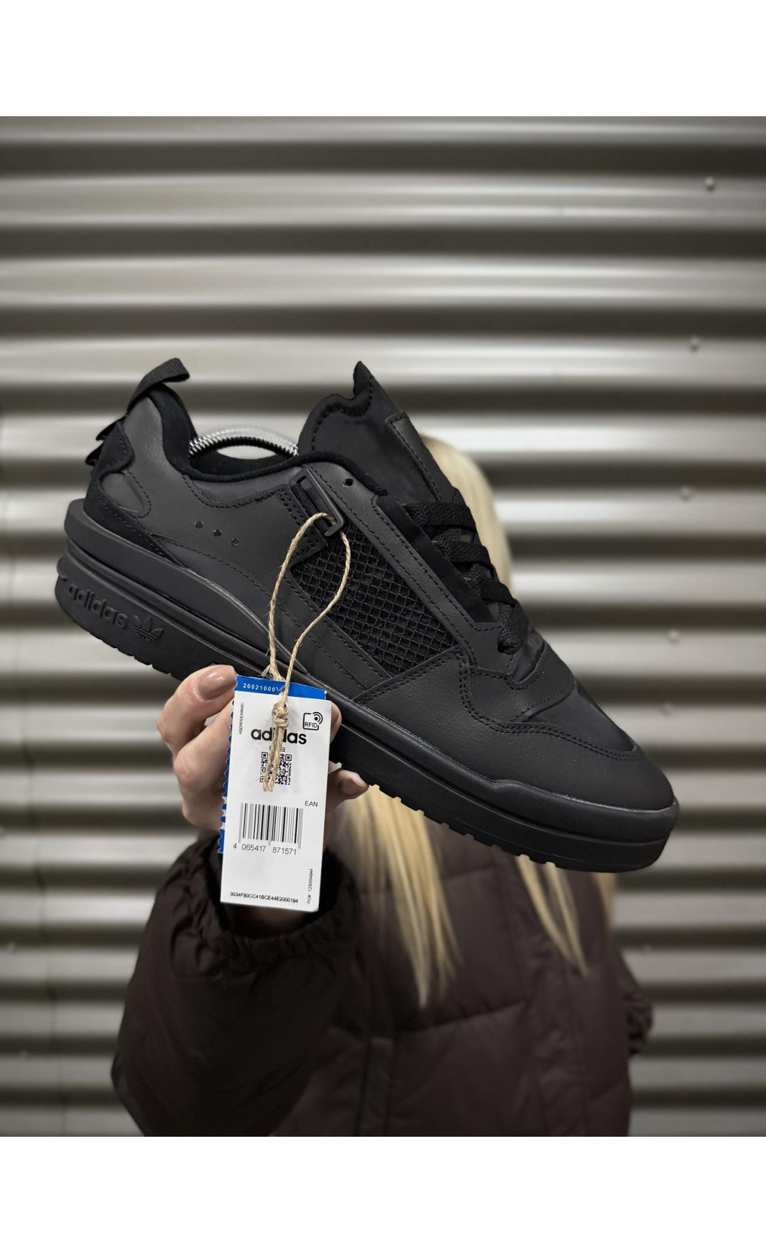 Чоловічі кросівки  Кросівки adidas forum ie (all black) (3210-1)