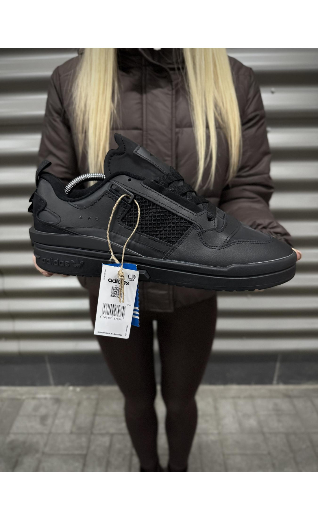 Чоловічі кросівки  Кросівки adidas forum ie (all black) (3210-1)