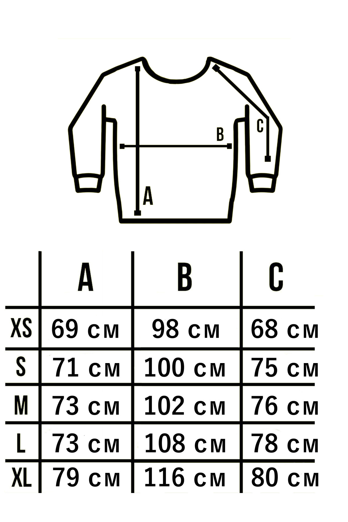 Світшот без начосу Custom Wear жовтий