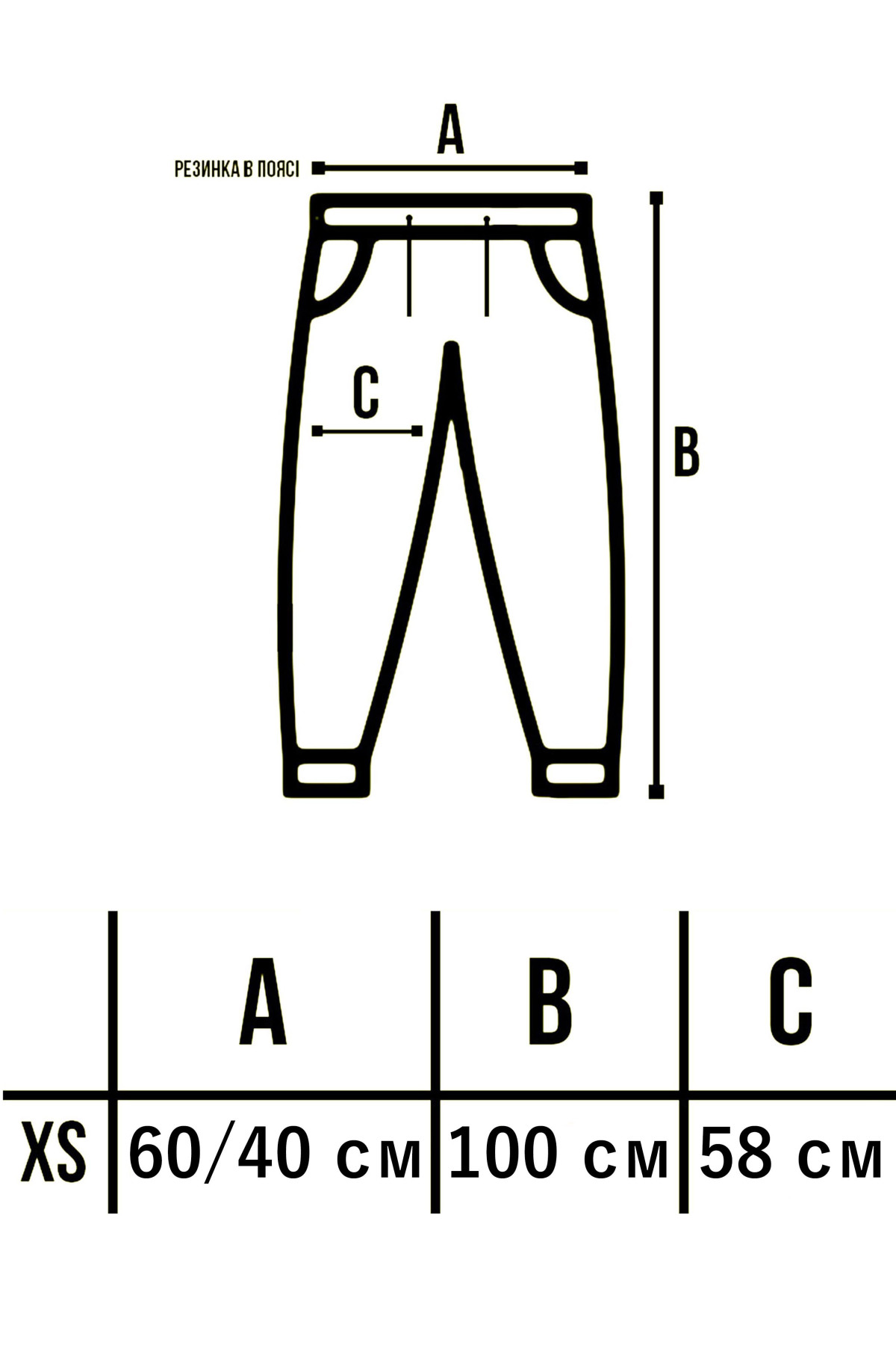 Штани Custom Wear джогери на флісе чорні