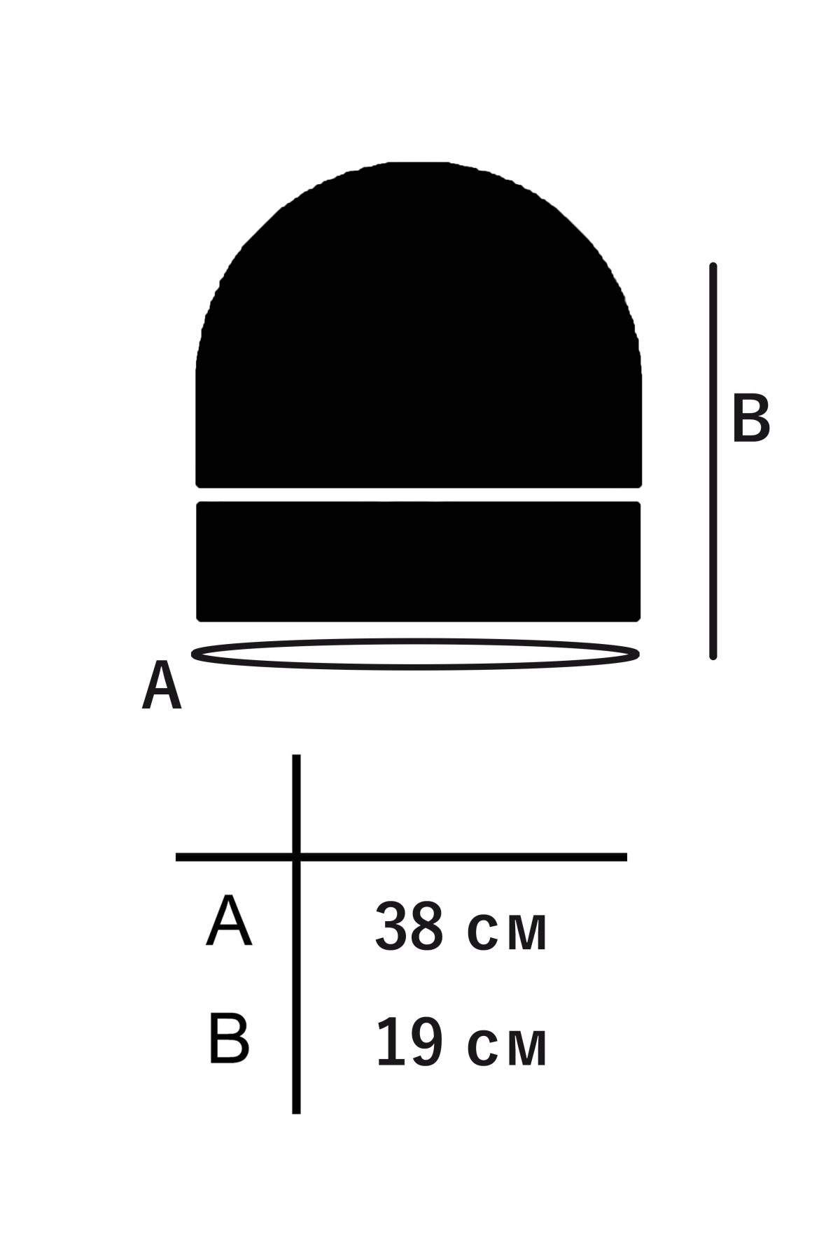 Шапка Custom Wear Big Logo, Black